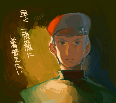 ハイクログ。 ハイクログ。