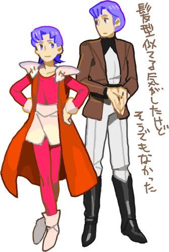 ハイクログ。 ハイクログ。