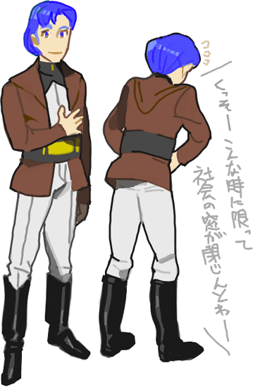 ハイクログ。 ハイクログ。