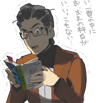 ハイクログ。 ハイクログ。