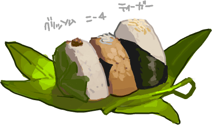 ハイクログ。 ハイクログ。
