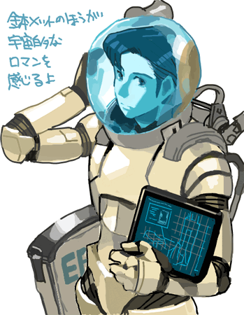 ハイクログ。 ハイクログ。