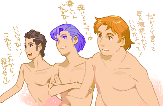 ハイクログ。 ハイクログ。