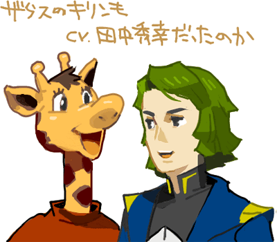 ハイクログ。 ハイクログ。