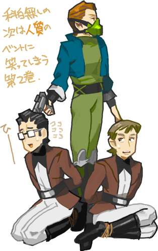 ハイクログ。 ハイクログ。