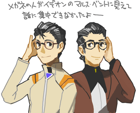 ハイクログ。 ハイクログ。