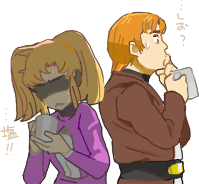 ハイクログ。 ハイクログ。