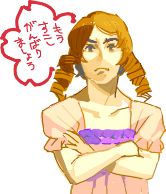 ハイクログ。 ハイクログ。