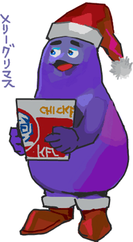 ハイクログ。 ハイクログ。