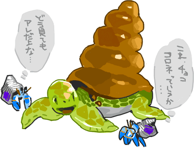 ハイクログ。 ハイクログ。