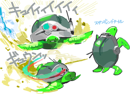 ハイクログ。 ハイクログ。