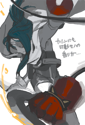 ハイクログ。 ハイクログ。