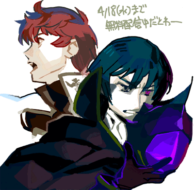ハイクログ。 ハイクログ。