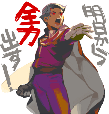 ハイクログ。 ハイクログ。