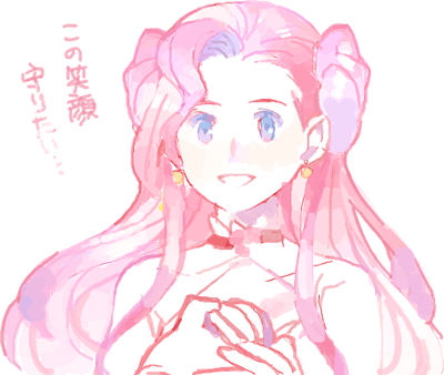 ハイクログ。 ハイクログ。