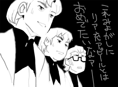 ハイクログ。 ハイクログ。