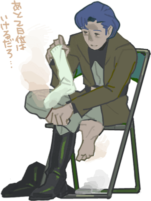 ハイクログ。 ハイクログ。