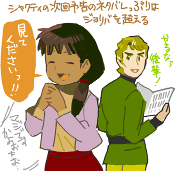 ハイクログ。 ハイクログ。