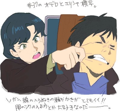 ハイクログ。 ハイクログ。