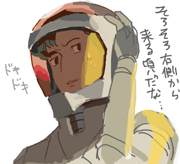 ハイクログ。 ハイクログ。