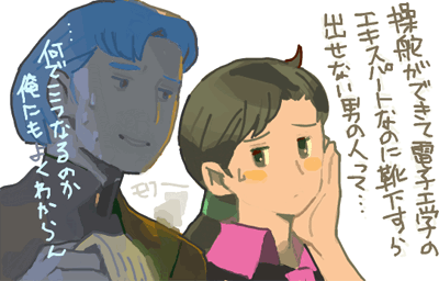 ハイクログ。 ハイクログ。