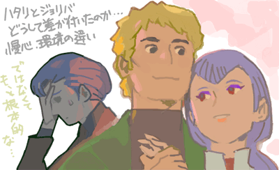 ハイクログ。 ハイクログ。