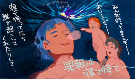 ハイクログ。 ハイクログ。