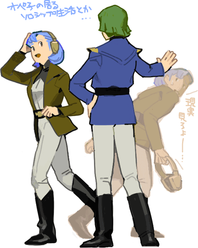 ハイクログ。 ハイクログ。