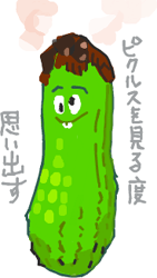 ハイクログ。 ハイクログ。